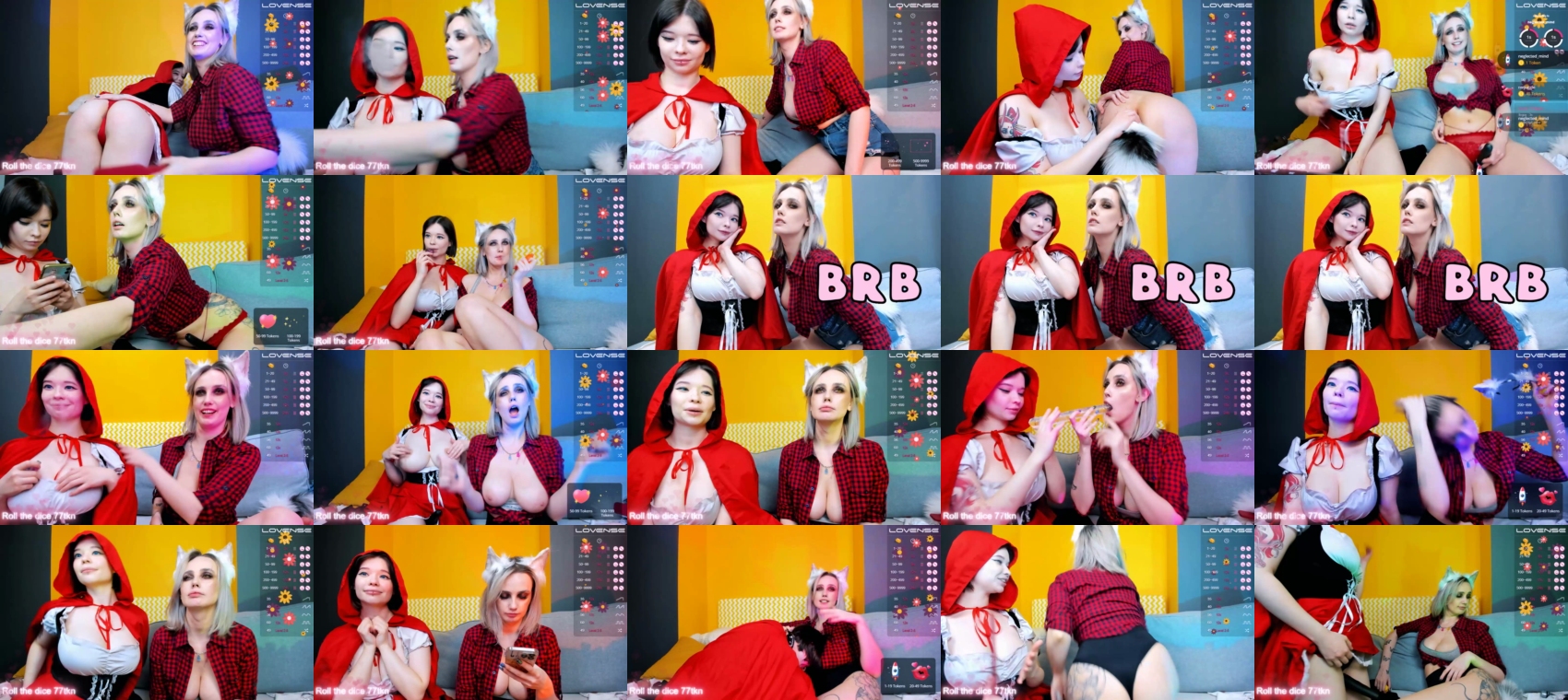 arikajoy  16-12-2022